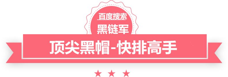 澳门最准的资料免费公开中国崛起的金融战略